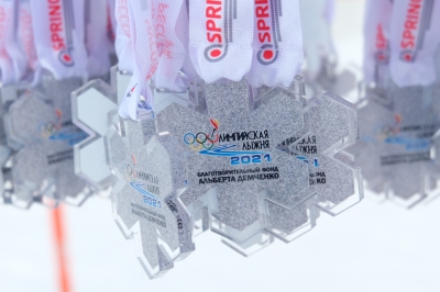 На лыжной базе «Динамо» в Перми прошел благотворительный забег «Олимпийская лыжня»